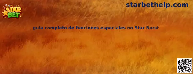Funciones Especiales