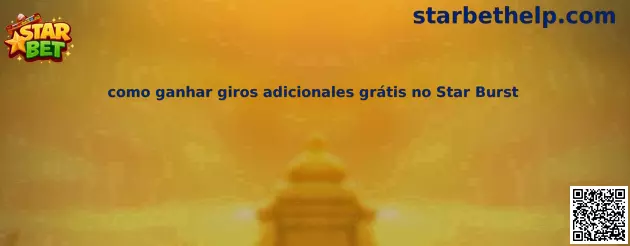 Giros adicionales gratis en Star Burst